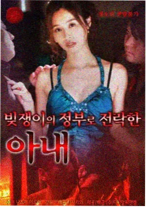 妈妈的朋友漫画角色三